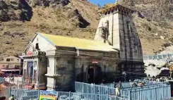 केदारनाथ धाम में बीकेटीसी कर्मचारियों की रैली, 25 साल से अल्प वेतन पर काम का आरोप