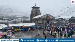 Kedarnath gets snowfall, pilgrims press on for darshan