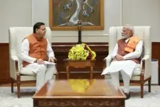केदारनाथ हेलीकॉप्टर क्रैश : पीएम मोदी ने सीएम धामी से की बात, हर संभव सहयोग का दिया भरोसा 