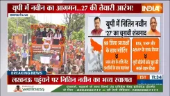 Kejriwal Alleges 1 kg Gold Ram Charit Manas Gone Missing