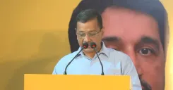Kejriwal Announces AAP Guarantees for Goa Live from Panjim