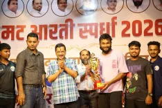 Kejriwal attends Ghumt Aarti competition in Goa's Mandre