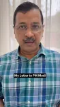Kejriwal Launches Petition Against E20 Petrol, Writes to PM Modi