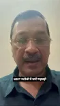 Kejriwal Slams Modi Over Fresh NEET Re-Exam Irregularities