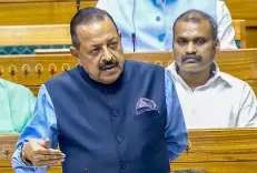 केंद्र सरकार ने बीते 9 वर्षों में 4 लाख से अधिक बैकलॉग रिक्तियों को भरा : जितेंद्र सिंह 