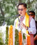 केंद्र सरकार ने शुरू की हज 2026 की तैयारियां, किरेन रिजिजू बोले- समय पर करें आवेदन