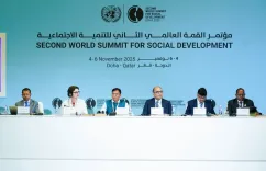 क्या केंद्रीय मंत्री मनसुख मांडविया ने नीति आयोग द्वारा आयोजित इवेंट में भारत की गरीबी कम करने की प्रगति पर प्रकाश डाला?