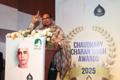 क्या केंद्रीय कृषि मंत्री शिवराज चौहान ने पूर्व पीएम चौधरी चरण सिंह को याद किया और किसानों को सम्मानित किया?