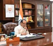 क्या केंद्रीय कृषि मंत्री शिवराज सिंह चौहान ने कृषि क्षेत्र की प्रगति का जायजा लिया?