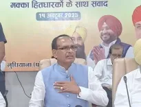 क्या केंद्रीय कृषि मंत्री शिवराज सिंह चौहान ने लुधियाना दौरे में बाढ़ पीड़ितों को मदद का भरोसा दिया?