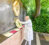 अमित शाह ने नौवें राष्ट्रीय सुरक्षा रणनीति सम्मेलन का उद्घाटन किया, 850 अधिकारी शामिल