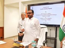 आयुष अनुदान पोर्टल लॉन्च: प्रतापराव जाधव ने आयुष ग्रिड के तहत फंडिंग प्रक्रिया को बनाया डिजिटल