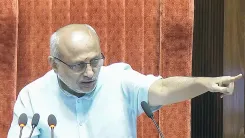 क्या केंद्रीय मंत्रियों की अनुपस्थिति के कारण राज्यसभा की कार्यवाही स्थगित हुई?