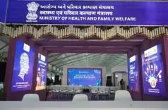 क्या केंद्रीय स्वास्थ्य मंत्रालय ने 'वाइब्रेंट गुजरात क्षेत्रीय प्रदर्शनी 2026' में व्यापक स्वास्थ्य मंडप स्थापित किया?