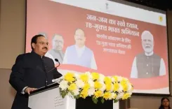 क्या केंद्रीय स्वास्थ्य मंत्री ने मध्य प्रदेश के सांसदों से टीबी-मुक्त भारत अभियान को गति देने का आह्वान किया?