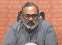 केरल विधानसभा चुनाव में भाजपा की पहली सूची: 47 उम्मीदवारों का ऐलान, नेमोम से राजीव चंद्रशेखर