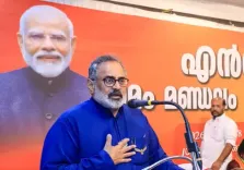 BJP demands FIR against Pinarayi Vijayan, daughter in CMRL-Exalogic case