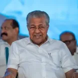 What is the Kerala government's new citizen response programme for welfare and development feedback?