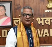 Kerala Governor Mathur's veg-only kitchen row sparks BJP-CPI(M) clash