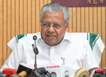 क्या केरल को 'अत्यधिक गरीबी मुक्त' राज्य के रूप में घोषित किया जाएगा? मुख्यमंत्री 1 नवंबर को करेंगे घोषणा