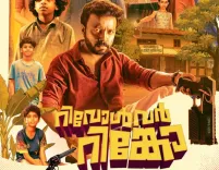 What’s New About the ‘Revolver Ringu’ Poster Release?