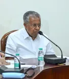 Kerala SIT formed to probe Pinarayi Vijayan in CMRL-Exalogic case