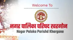 Will Khargone Council Install a New Metal Statue of Tribal Icon Tantya Mama Amid Controversy?