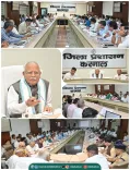 Khattar Chairs DISHA Meet in Karnal, Reviews Scheme Delivery