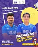 Khattar Hails India's Compound Mixed Team Archery Gold at Asian Games 2026