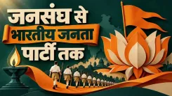 Khattar Invokes BJP's Jana Sangh Roots in Party Post