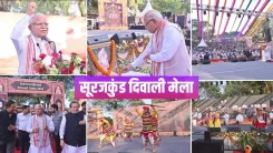 Khattar marks closing of third Surajkund Diwali Mela