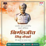 Khattar pays tribute to PVC hero Flying Officer Sekhon on birth anniversary