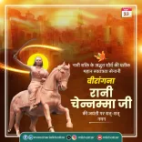 Khattar pays tribute to Rani Chennamma on her birth anniversary
