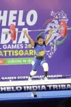 खेलो इंडिया ट्राइबल गेम्स: मणिकांत ने गोल्ड की हैट्रिक पूरी, अंजलि मुंडा की शानदार जीत