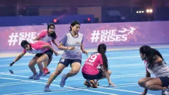 क्या खो-खो महाभारत काल से जुड़ा खेल है, जिसमें फुर्ती, रणनीति और टीमवर्क का मिश्रण है?