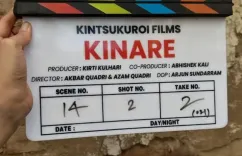 क्या कीर्ति कुल्हारी ने अपने प्रोडक्शन डेब्यू फिल्म का खुलासा किया?