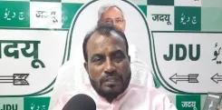 पटना सैटेलाइट टाउनशिप भूमि अधिग्रहण: जदयू नेता श्याम रजक बोले — किसानों के भरोसे बिना विकास अधूरा