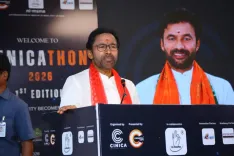 Kishan Reddy addresses Cinicathan 2026 at ni-msme Hyderabad