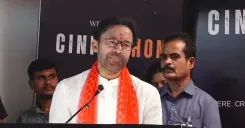 Kishan Reddy attends Cinicathan 2026 at ni-msme Hyderabad