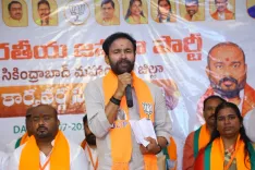 Kishan Reddy directs BJP workers on SIR voter drive in Telangana