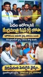 Kishan Reddy Distributes Medical Equipment at Secunderabad PHCs