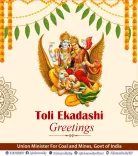 Kishan Reddy Extends Greetings on Toli Ekadashi