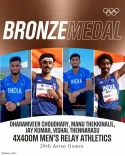 Kishan Reddy hails India's bronze in Men's 4×400m Relay at Asian Games 2026