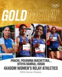 Kishan Reddy hails India's historic 4×400m relay gold