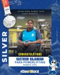 Kishan Reddy hails Kasthuri Rajamani's Para Games silver