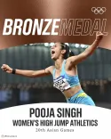 Kishan Reddy Hails Pooja's Bronze in Women's High Jump