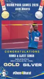 Kishan Reddy hails Rinku, Ajeet Singh's Para Games javelin gold-silver