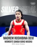 Kishan Reddy Hails Roshibina Devi's Back-to-Back Asian Games Silver