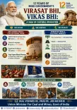 Kishan Reddy Highlights 12 Years of Cultural Revival Under Modi