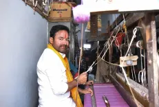 Kishan Reddy Highlights 5F Vision, PM MITRA Park on National Handloom Day